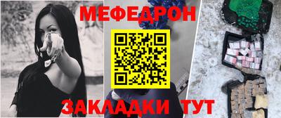 ECSTASY Ярцево