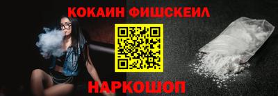ECSTASY Ярцево