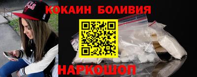 прущая мука Янаул