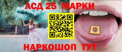 прущая мука Янаул