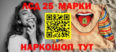 ECSTASY Ярцево