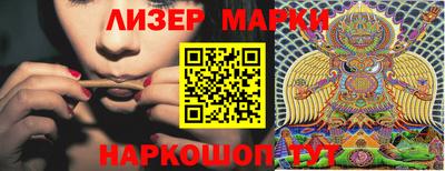 таблы Ярославль