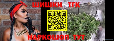 ECSTASY Ярцево