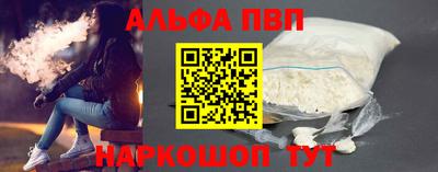 таблы Ярославль