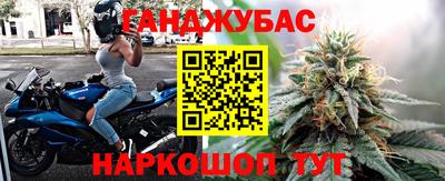 таблы Ярославль