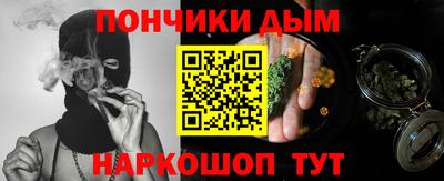 таблы Ярославль