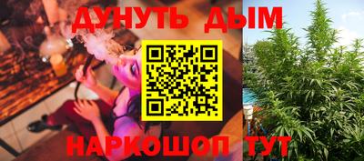 таблы Ярославль