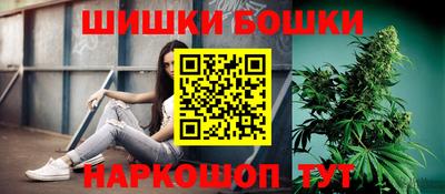таблы Ярославль