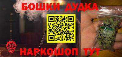 таблы Ярославль