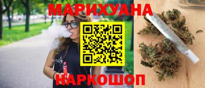 таблы Ярославль