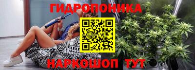 прущая мука Янаул
