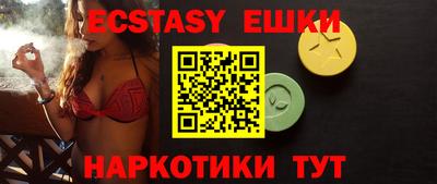 прущая мука Янаул