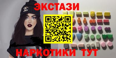 прущая мука Янаул
