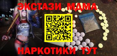 прущая мука Янаул