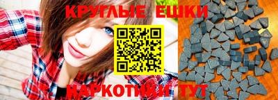 таблы Ярославль