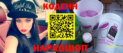 ECSTASY Ярцево