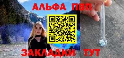 ECSTASY Ярцево