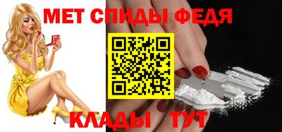 таблы Ярославль