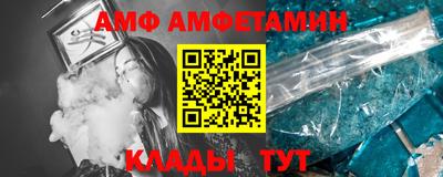 прущая мука Янаул