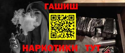 ECSTASY Ярцево