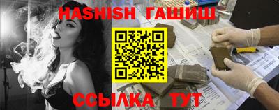 ECSTASY Ярцево