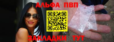 ECSTASY Ярцево