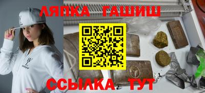ECSTASY Ярцево