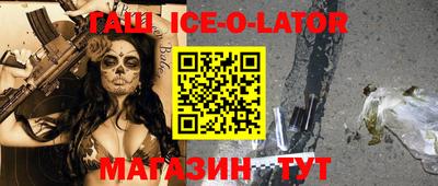 таблы Ярославль