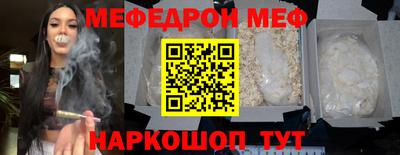 ECSTASY Ярцево