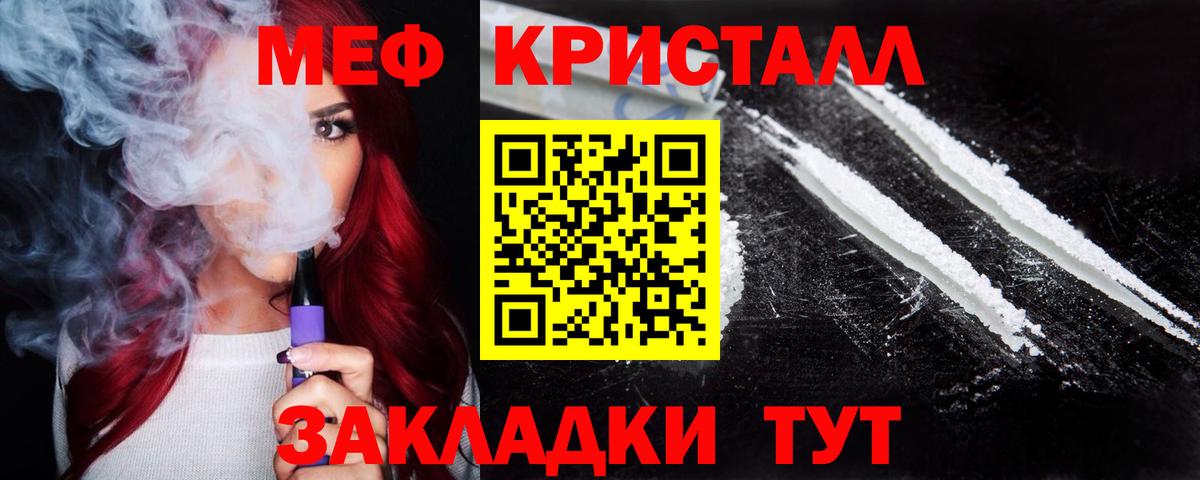 Архангельск  МЯУ-МЯУ  Вход с VPN  МЯУ-МЯУ мяу мяу 